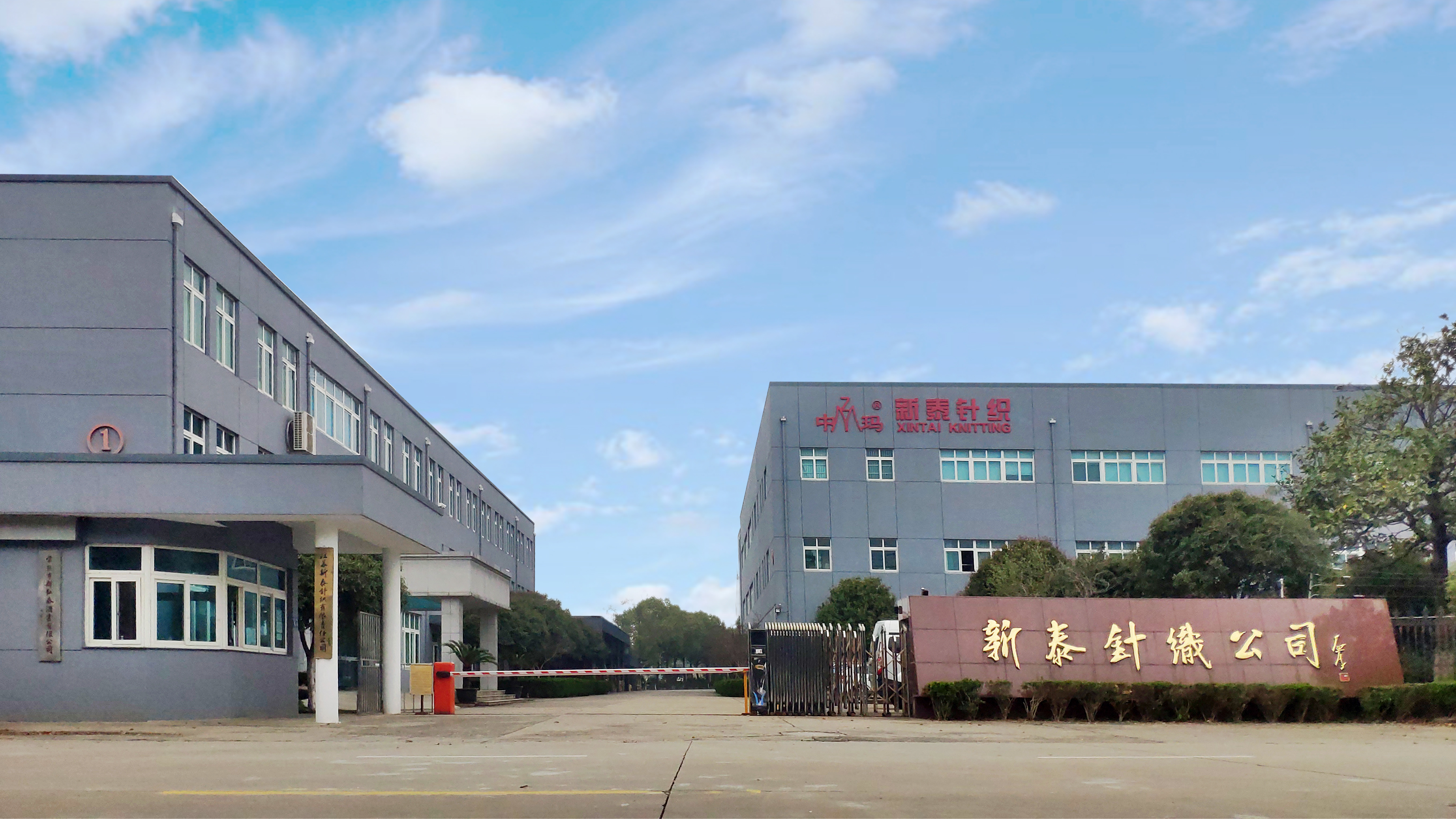 公司大门图